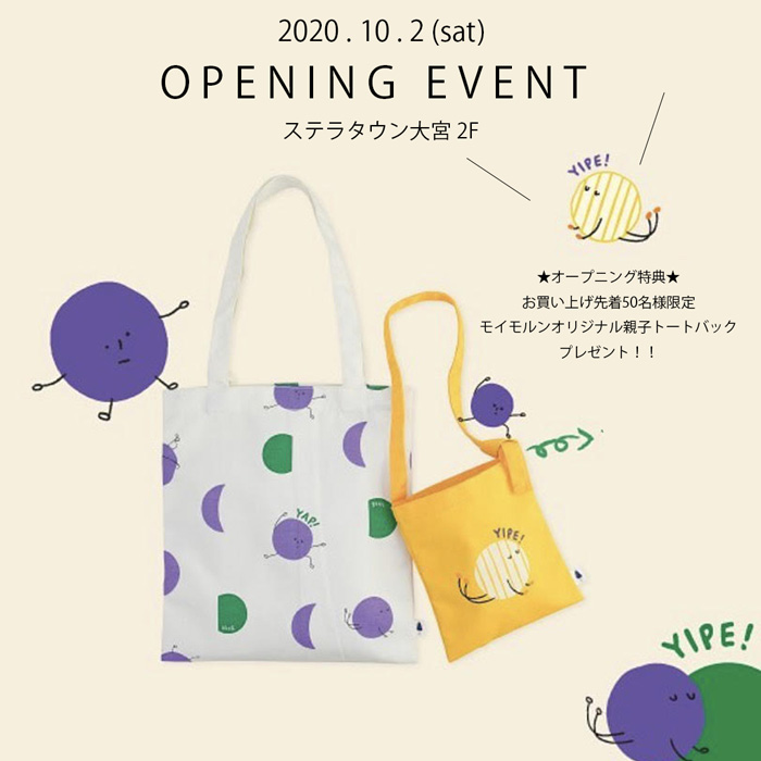 OPENING EVENT