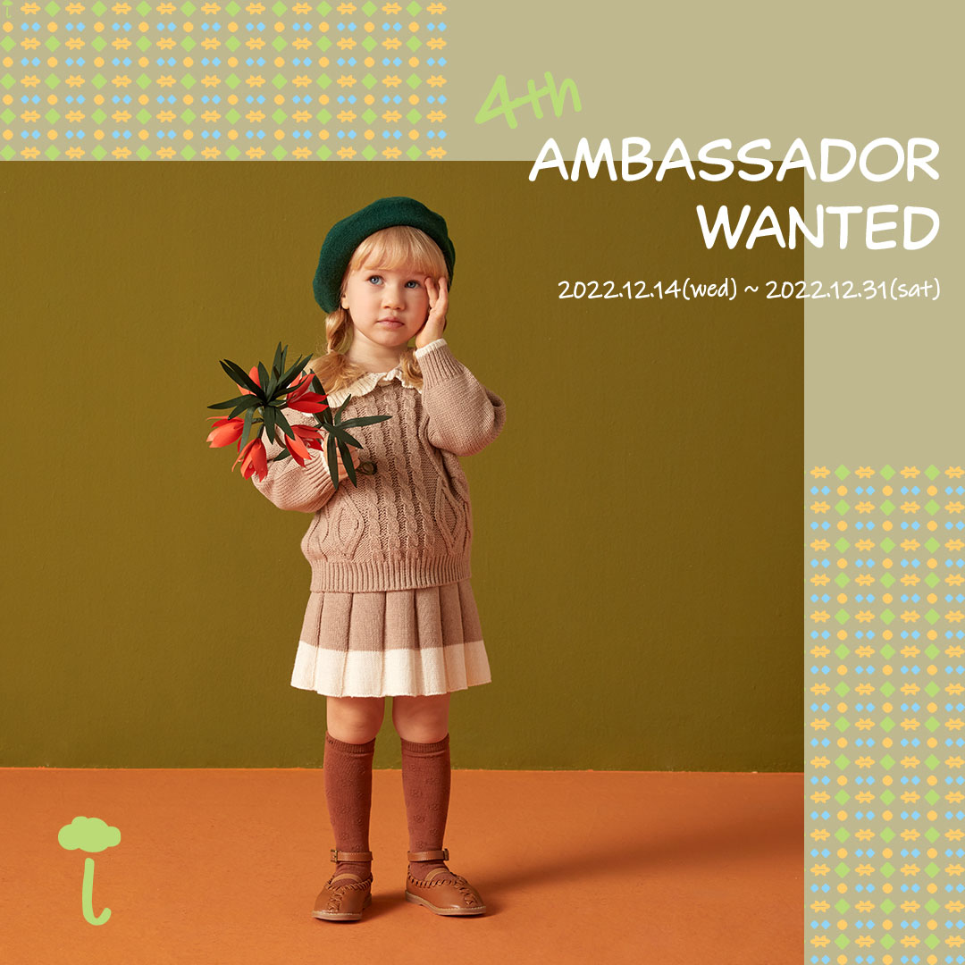 第4期『moimolnアンバサダーモデル』募集