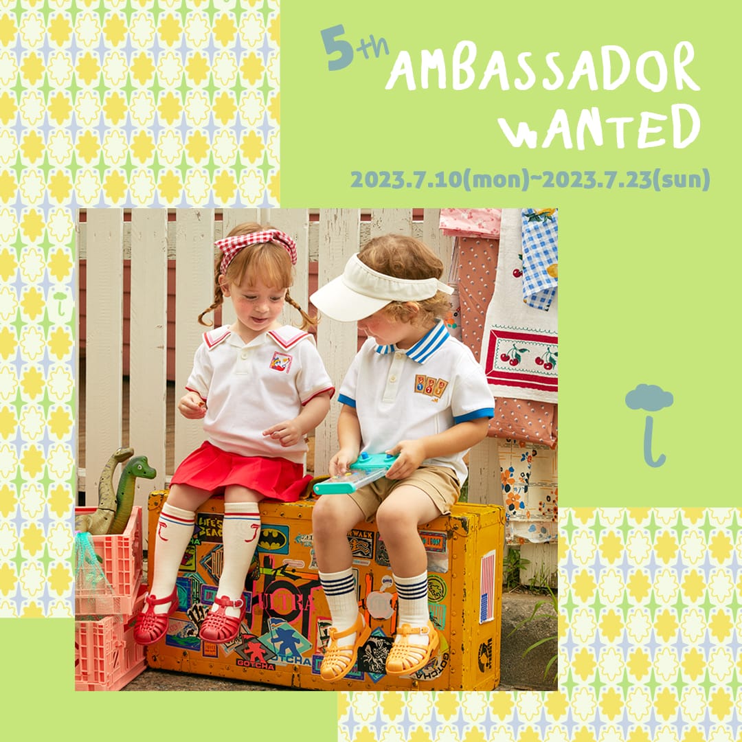 第5期『moimolnアンバサダーモデル』募集