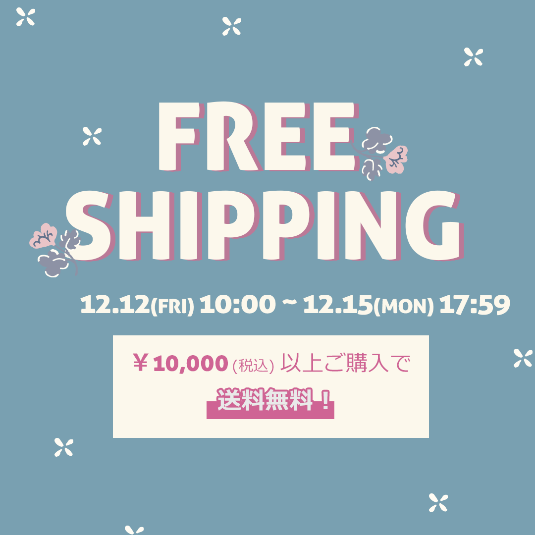 FREE SHIPPING